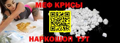 не бодяженный Пугачёв