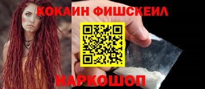 герыч Пыть-Ях