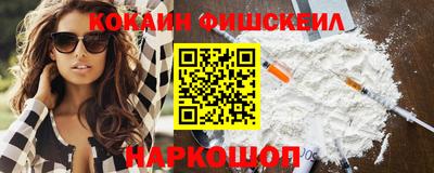 экстази Партизанск