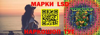 мяу мяу кристалл Пенза
