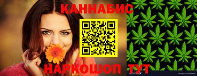 герыч Пыть-Ях