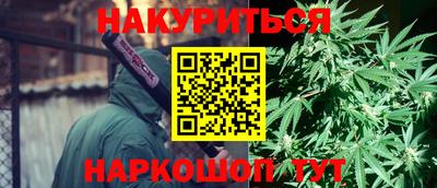 MESCALINE Первоуральск