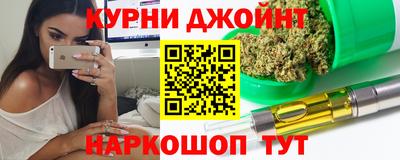 MESCALINE Первоуральск