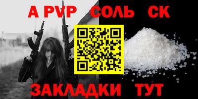 не бодяженный Пугачёв