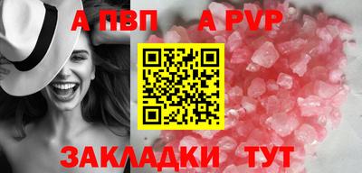 MESCALINE Первоуральск