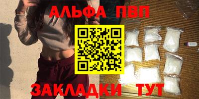 не бодяженный Пугачёв