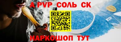 MESCALINE Первоуральск