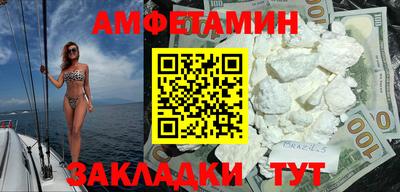 мяу мяу мука Пушкино