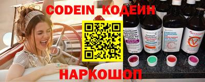 экстази Партизанск