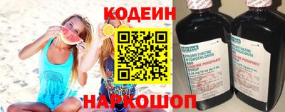 герыч Пыть-Ях