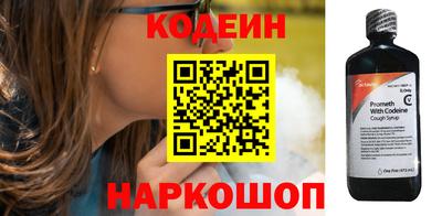 не бодяженный Пугачёв