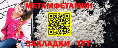 мяу мяу мука Пушкино
