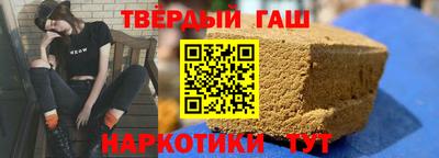 экстази Партизанск
