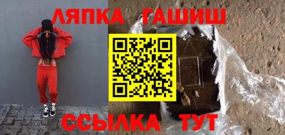 MESCALINE Первоуральск