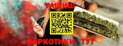 герыч Пыть-Ях