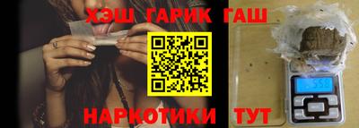 MESCALINE Первоуральск