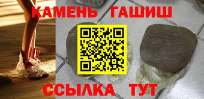 экстази Партизанск