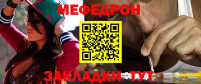 экстази Партизанск