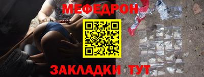 не бодяженный Пугачёв